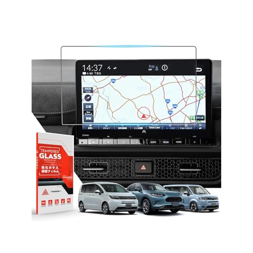 Amazon.co.jp: ASZSK 11.4インチ LXM-247VFLi ガラスフィルム 新型