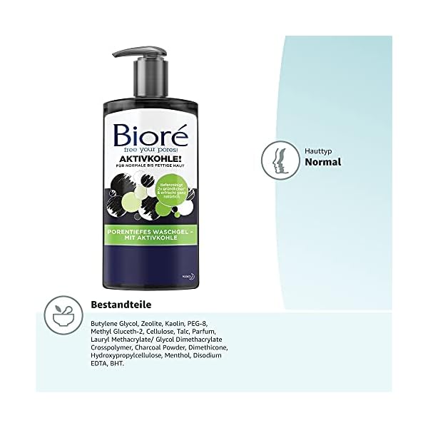 Bioré Porentiefes Waschgel - mit Aktivkohle - 1 x 200 ml - dermatologisch getestet - normale bis fettige Haut – Bild 7