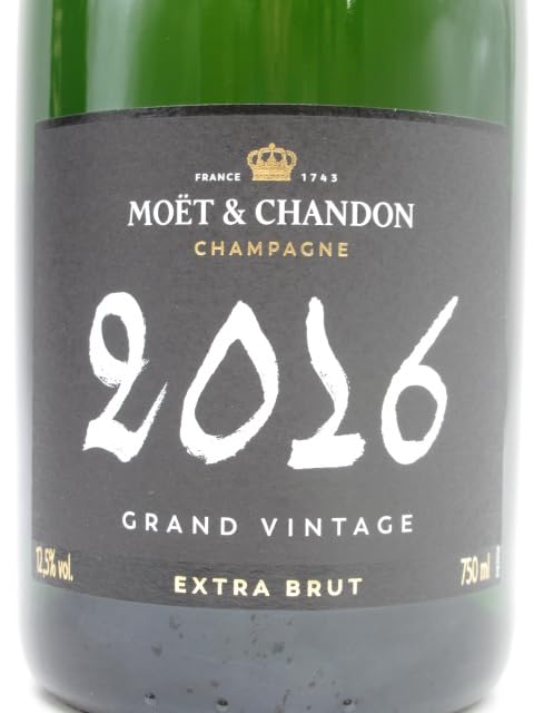 Amazon.co.jp: 【ギフト】モエ エ シャンドン エクストラ ブリュット