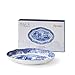 Spode Blue Italian Pickle Dish - 8.5