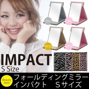 Amazon.co.jp: フォールディング卓上ミラー(S/ゼブラシルバー) 鏡