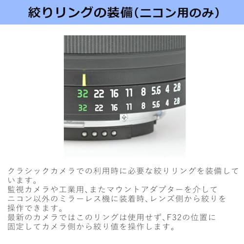 Ficha técnica Tokina ATX-i 100 mm f/2.8 FF Macro montura Nikon F - Fernando Cortés Ficha técnica Tokina ATX-i 100 mm f/2.8 FF Macro montura Nikon F - Fernando Cortés