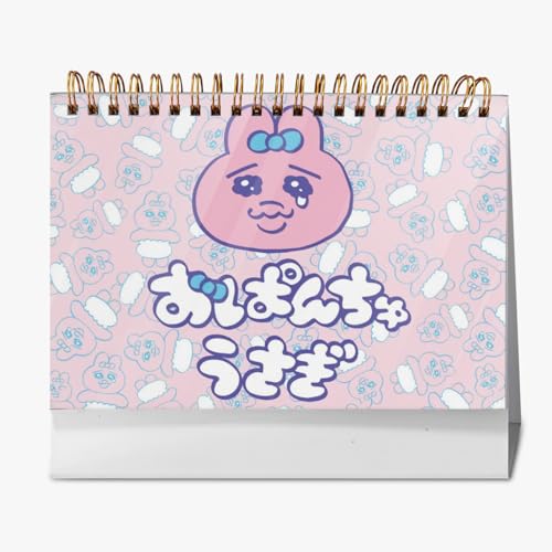 J_[ ς񂿂イ J_[ 2026N ʐ^V[ XPW[  ItBXpi NX}X VN  lC