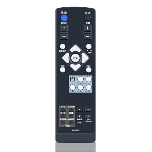 I-O DATA リモコン付き Amazon | テレビリモコン LCD-RC27 for I-O DATA アイオーデータ
