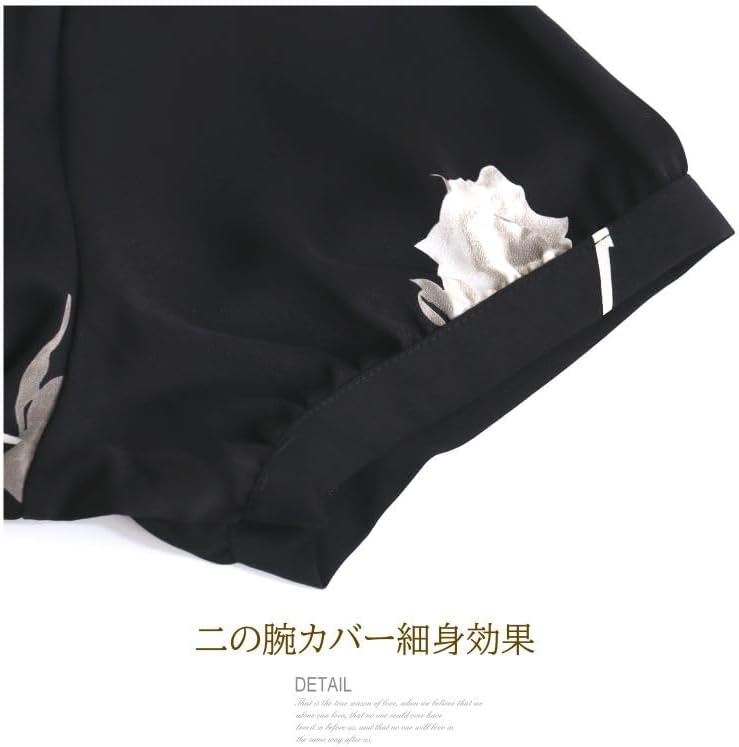 [Luxe mimosa] パーティードレス 大きいサイズ 花柄プリント 結婚式ワンピース 袖あり ロングドレス 黒 フォーマル 謝