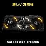 Asus-TUF-GeForce-RTX-3090-Overclock-Edition-24-GB-GDDR6X-Scheda-Video-Gaming-Prosumer-con-dissipatore-triventola-per-gaming-8K-e-altissimi-refresh-rate