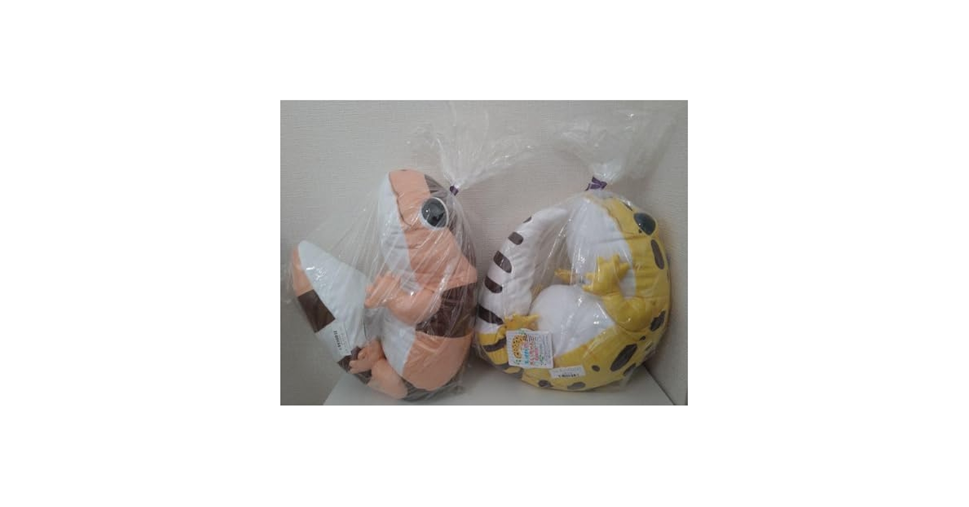 Amazon.co.jp: レオパのきいちゃん おともだちウルトラBIG