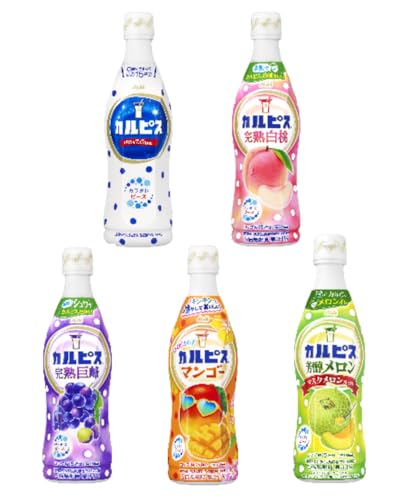 【カルピス (希釈用) 5種】 アソート/カルピス・完熟白桃・完熟巨峰・トロピカルマンゴー・芳醇メロン 各470ml ×1本 計5本 セット