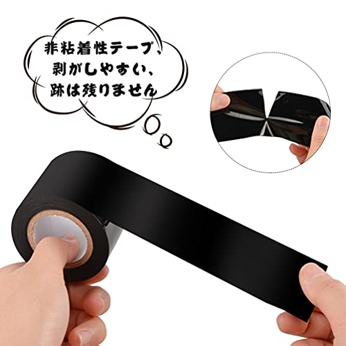 Ninonly ボンテージテープ 拘束テープ 固定テープ 簡単拘束 静電気 非粘着性 16m仕様 男女兼用(2点セット) - 画像2