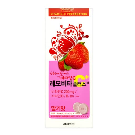 LemoVita C Plus Chewable Tablet Various Flavors #120(1 Box) (Strawberry)