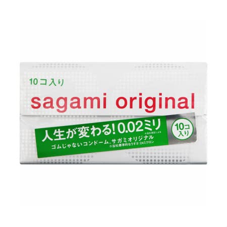 サガミオリジナル0.02コンドーム20個入り×3箱 Amazon | サガミオリジナル002 20コ入【3個セット】 | サガミ