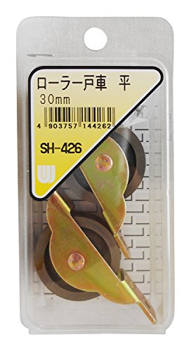 WAKI Roller Door Wheel Flat 30mm