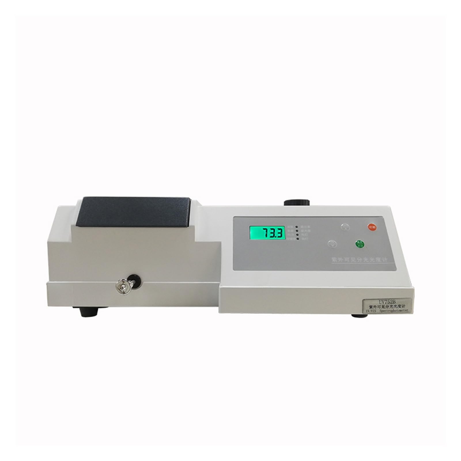 Espectrofotómetro De Mano TST-722 Espectrómetro Visible Haz Único Para Laboratorio,Alta precisión
