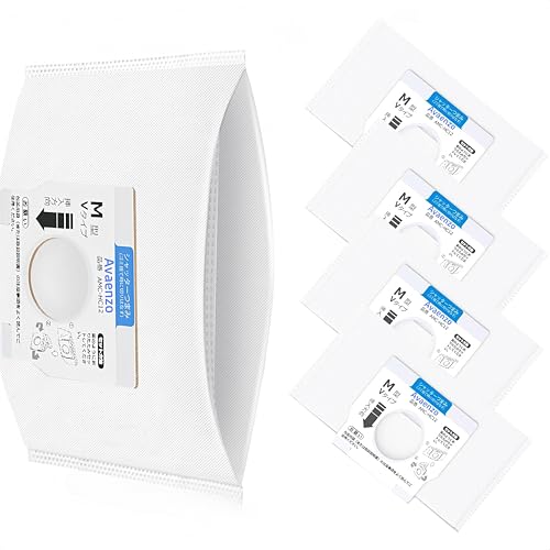 AMC-HC12 交換用紙パック 5枚入 Ag+抗菌防臭 AMC-HC10/HC11後継 M型V型対応 パナソニック互換 MC-HL100A-W MC-JP500G-P MC-JP800G-C MC-K11A-A MC-P600J MC-P800W ほこり防止 大容量 掃除機 集塵袋