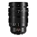 Panasonic Lumix G Leica DG Vario-Summilux 10-25mm, F1.7 ASPH. Lens, Stepless Aperture, Video Performance, Mirrorless Micro Four Thirds Mount, H-X1025
