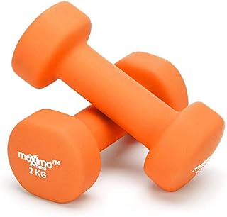 Maximo Fitness Neoprene Dumbbell Weights (Sold as One Pair) - 0.5kg, 1kg, 2kg, 3kg, 4kg, 5kg, Perfect Hand Weights for Strength Building, Muscle Toning, Home Gym and Rehabilitation.
