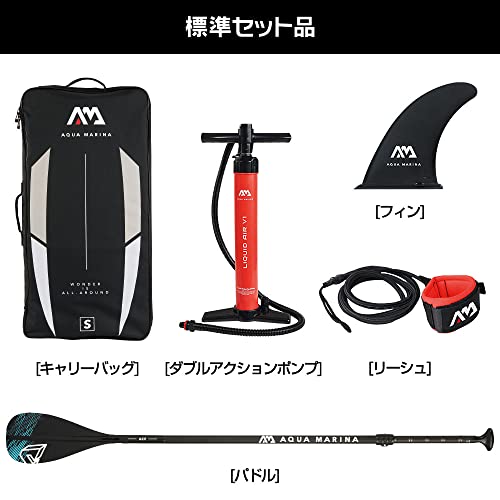 AM AQUA MARINA VIBRANT iSUP 8’0’’ - 6