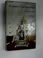The Shah of Iran B0000CODJ3 Book Cover