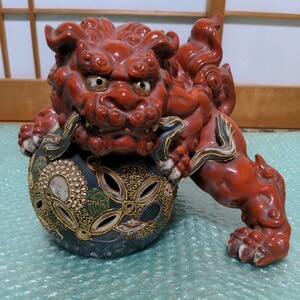 Amazon.co.jp: 九谷焼 九谷 獅子 置物 縁起物 : ホーム＆キッチン