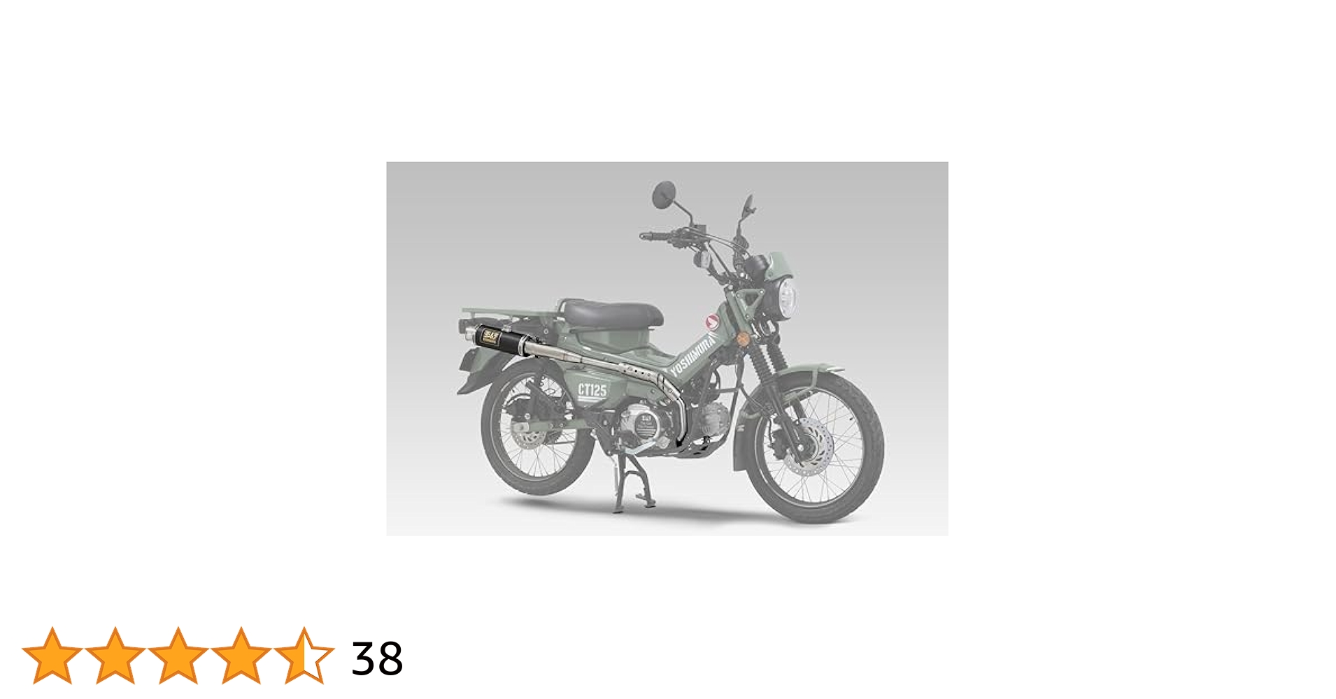 Amazon | ヨシムラ(YOSHIMURA) フルエキゾースト CT125 (23