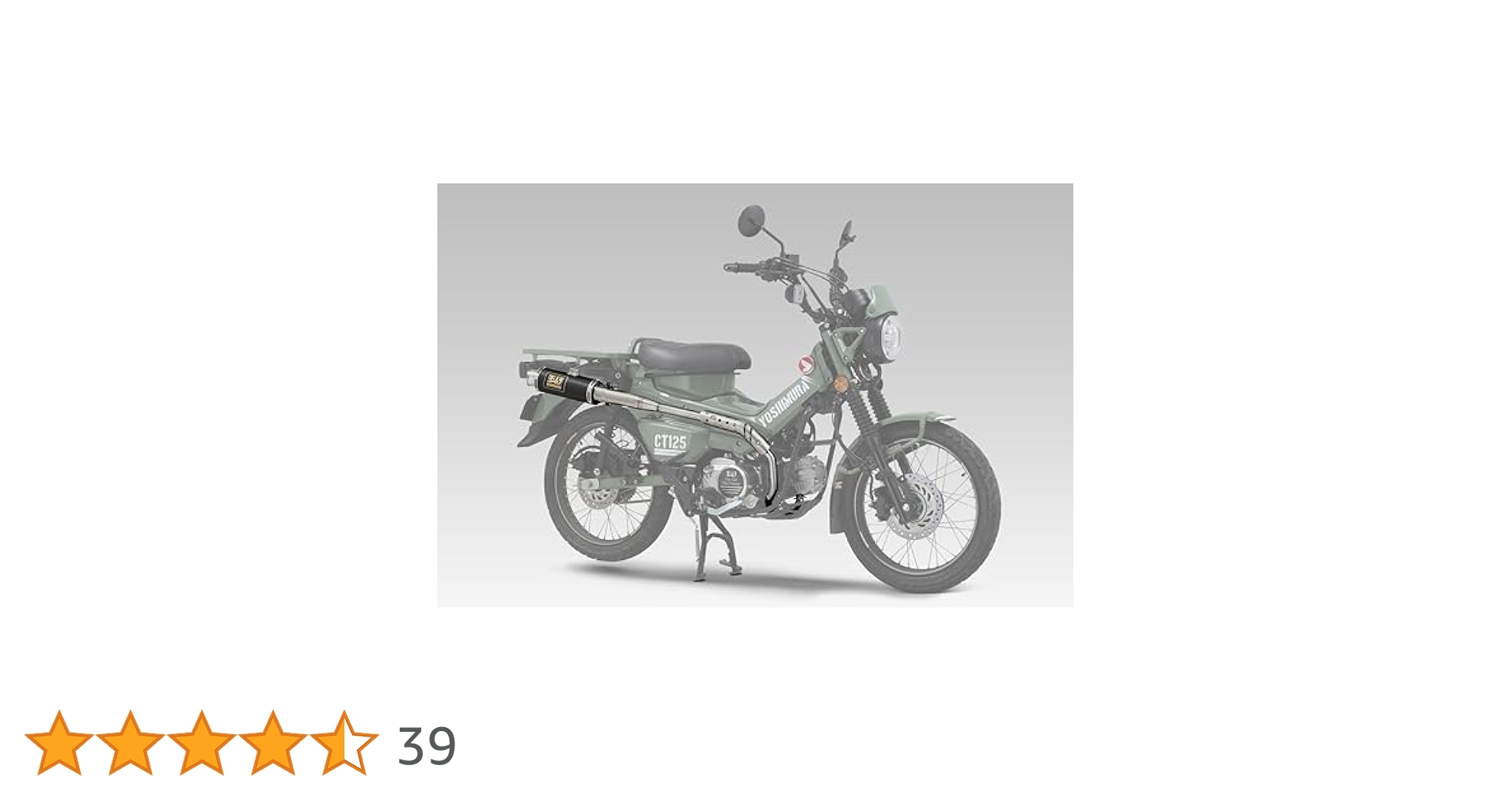 CT125 ヨシムラ 機械曲GPーMAGNUMサイクロン　SS 楽天市場】☆*○正規品【YOSHIMURA】ヨシムラ CT125（20-25