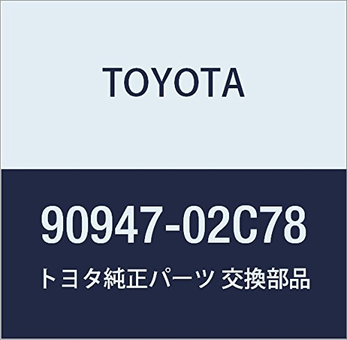 TOYOTA (トヨタ) 純正部品 フロント フレキシブル ホース NO.1 イプサム ノア/ヴォクシー 品番90947-02C78