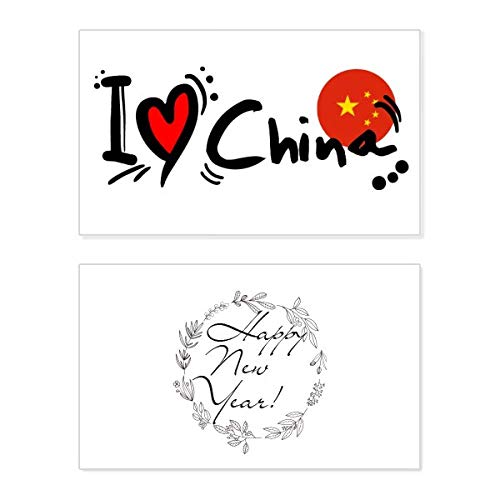 Tarjeta de felicitación de Año Nuevo Chino y bandera de China para felicitaciones tradicionales