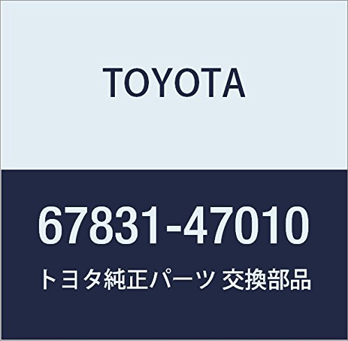 Amazon.co.jp: TOYOTA (トヨタ) 純正部品 フロントドアサービスホール
