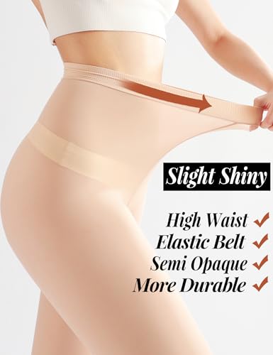 Image of 2 Pairs Slight Compression Shimmer Tights for Women, Semi Opaque High Waist Black Tights for Women, Black, Nude