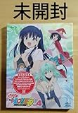 【未開封】 もっと To LOVEる Blu-ray 第4巻〈初回限定版〉