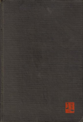 Malabar Farm: A delightful new book about Pleas... B00642T5VS Book Cover