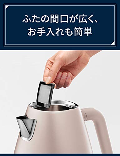 Tetera eléctrica DeLonghi KBIN1200J-PK 1L rosa 100V miniatura 3