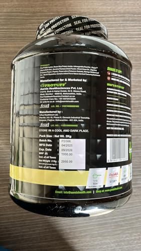 Image of Plant Protein Powder | Pink Tiger Verified | 25g Vegan Protein with 5.37g BCAAs, Pea and Brown Rice Protein, No Added Sugar, Gluten Free | Vanilla, 2 kg