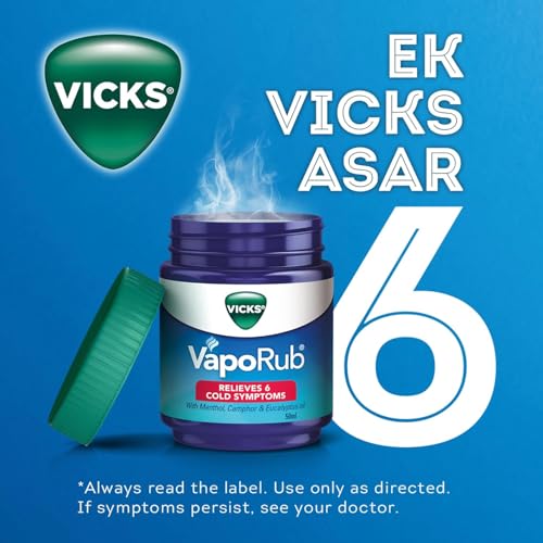 Vicks Vaporub Relief From Cold, Cough, Blocked Nose, Headache, Body ache, Muscular stiffness and Breathing difficulty, 105ml (Pack of 4)