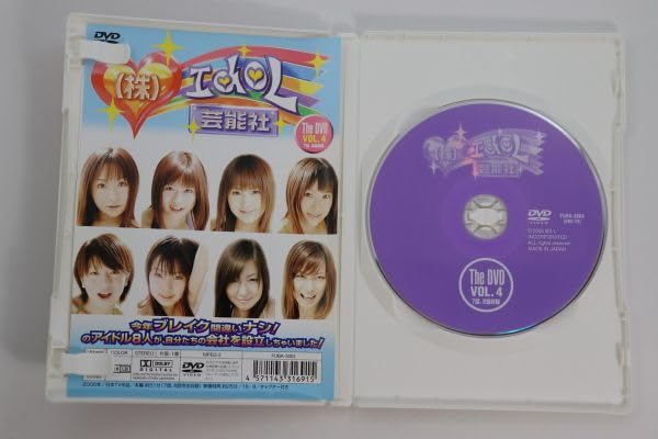 近代映画 80's アイドルデビュー 4冊セット 近代映画 80´s アイドルデビュー 4冊セット