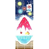 KOMESICHI COLLECTION Airashika（あいらしか） 和雑貨 注染手ぬぐい『かき氷』 夏祭り 33×90cm