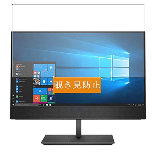 Sukix ̂h~tB A HP ProOne 600 G4 21.5C` Touch All-in-One AIO  ˖h~ tB یtB tیtBi KXtB KX KX P[X Jo[ j ̂