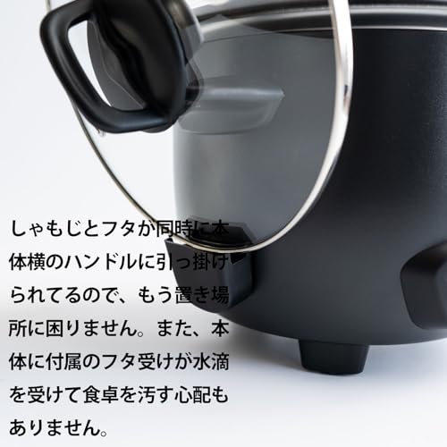 VETLER EASY COOKER VOLTON の商品画像 7