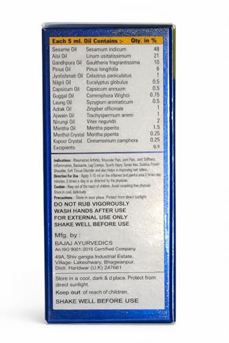 Image of Ayurvedic Joma Pain Relief Massage Oil for Muscular Relief, Joint Pain, Shoulder Pain, Back Pain, 60ml
