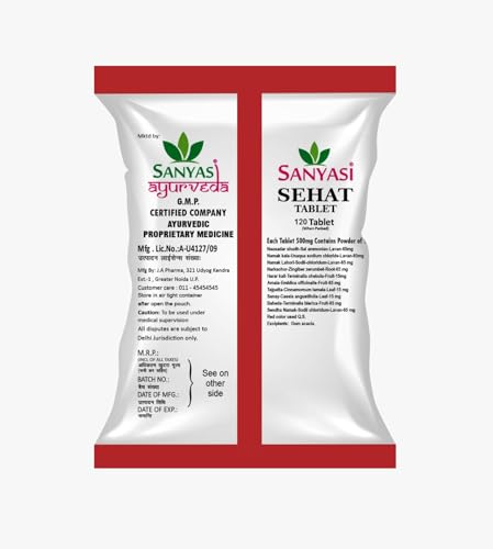 Sanyasi Ayurveda Based Sehat Tablet - All essentials in One | Weight – Mass gainer, Boosts Digestion & appetite 120 Veg Tablets