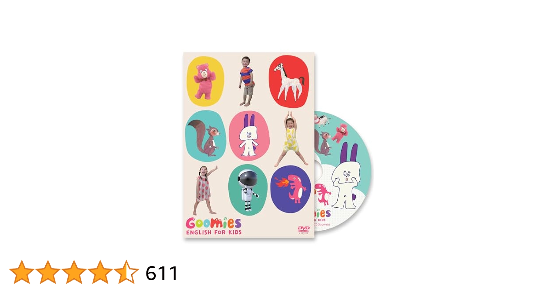 Goomies ENGLISH FOR KIDS BabyShark 4冊セット Goomies ENGLISH FOR KIDS BabyShark 4冊セット Goomies ENGLISH