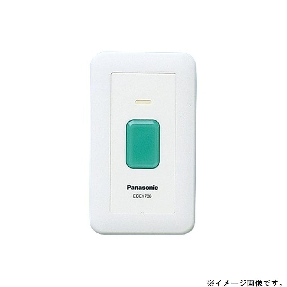 Amazon.co.jp: パナソニック(Panasonic) ECE1708P 壁掛発信器: DIY