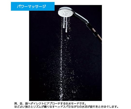 Amazon | LIXIL(INAX) エコアクアシャワーSPA ウルトラファインバブル