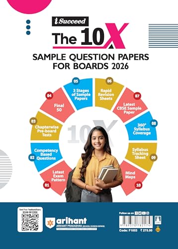 Image of Arihant i Succeed CBSE 15 Sample Question Papers English Core Class 12 For Exam 2026 | Based on CBSE Syllabus | With Solved Board Paper 2025, Mind Maps, Rapid Revision Sheets & Final 50 Important Questions | English Medium