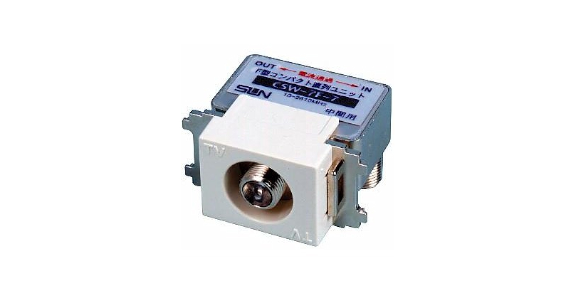 サン電子 CSW-K7F-RPA 10個 CSW-K7F-7A 10個 CSW-K7F-7A｜サン電子株式会社