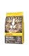 Josera Trockenfutter Katze Naturelle 2 kg – Getreidefreies Futter für Katzen