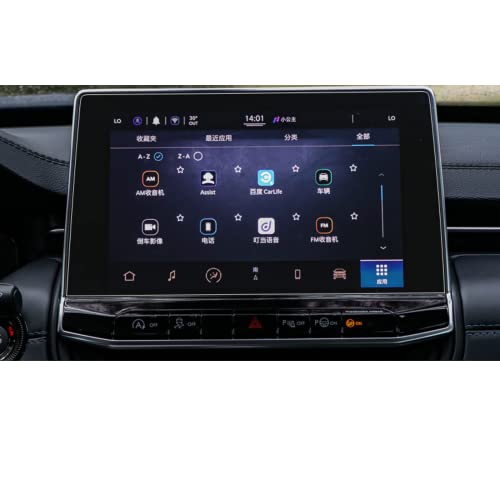Verre trempé Jeep Compass 2021 2022 protection écran LCD 10.1