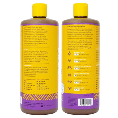 All In One Wild Lavender Authentic African Black Soap, 32 Fl Oz