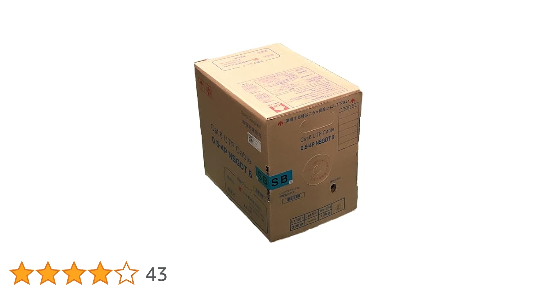 Cat 6 UTPケーブル 300m NSGDT 6 is-link_1010-20001