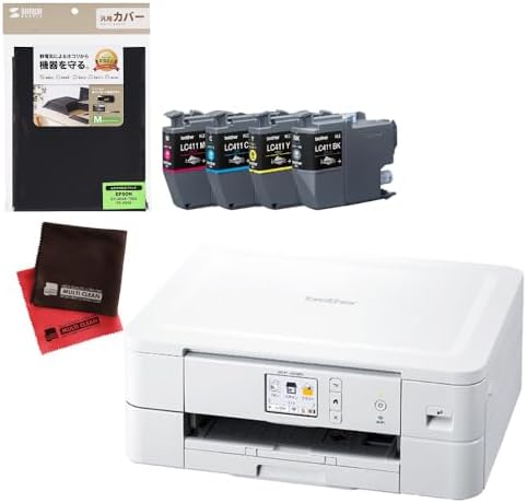 Amazon.co.jp: ブラザー プリンター A4インクジェット複合機 DCP-J528N 